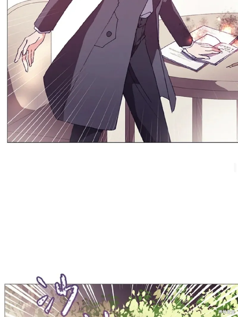 欢迎光临魔女图书馆,第56话,第48张