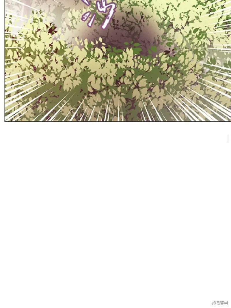 欢迎光临魔女图书馆,第56话,第49张