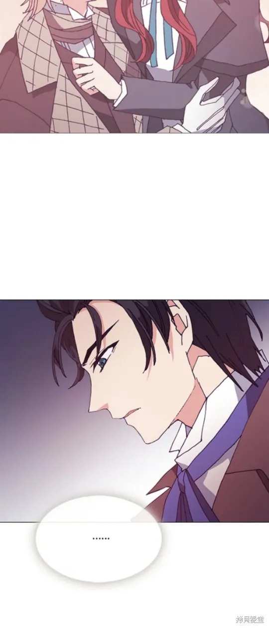 欢迎光临魔女图书馆,第60话,第48张