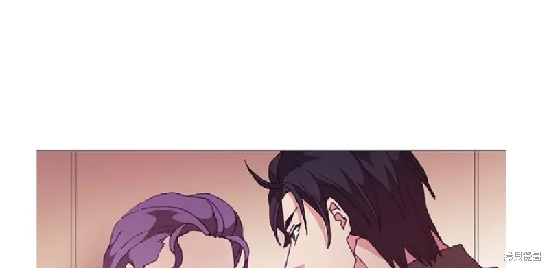 欢迎光临魔女图书馆,第52话,第31张