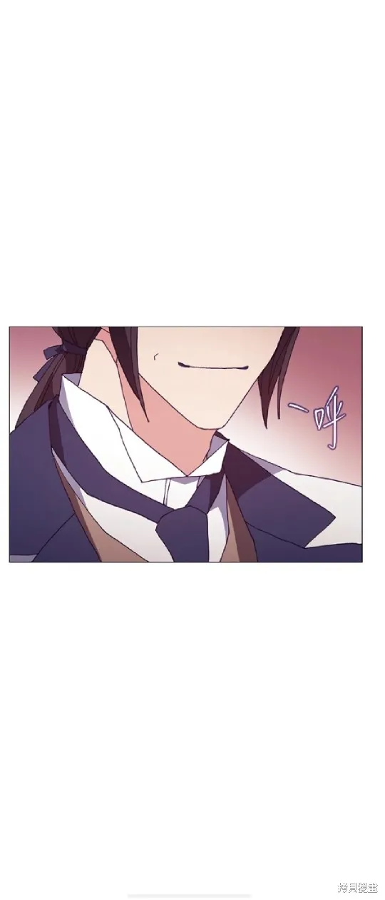 欢迎光临魔女图书馆,第65话,第10张