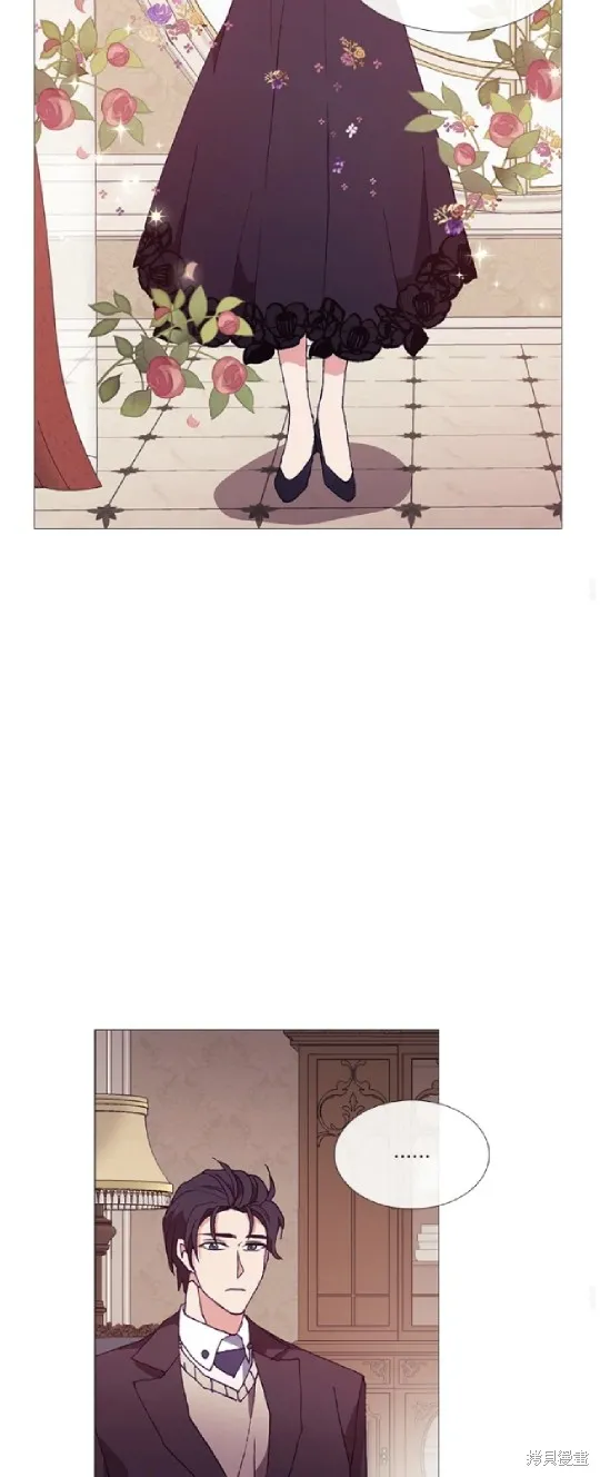 欢迎光临魔女图书馆,第67话,第35张