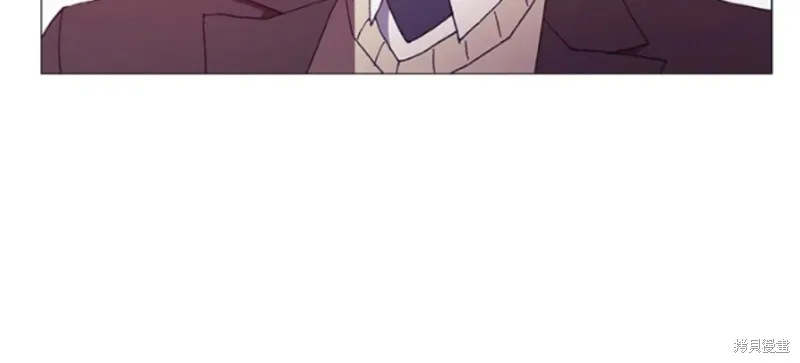 欢迎光临魔女图书馆,第67话,第43张