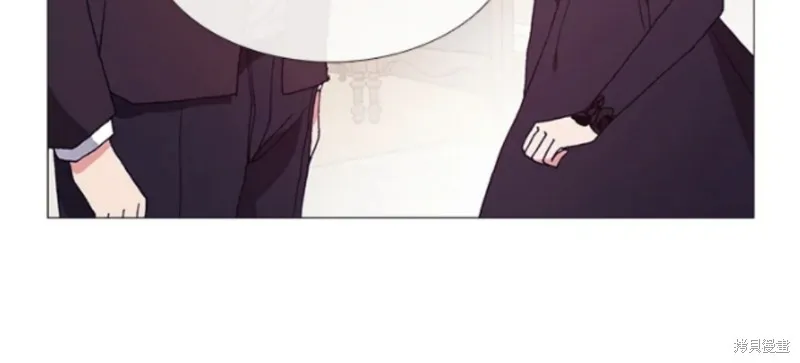 欢迎光临魔女图书馆,第67话,第47张