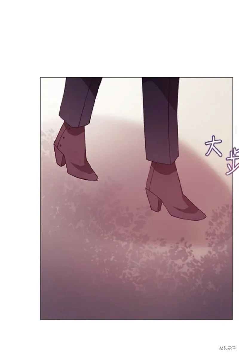 欢迎光临魔女图书馆,第54话,第35张