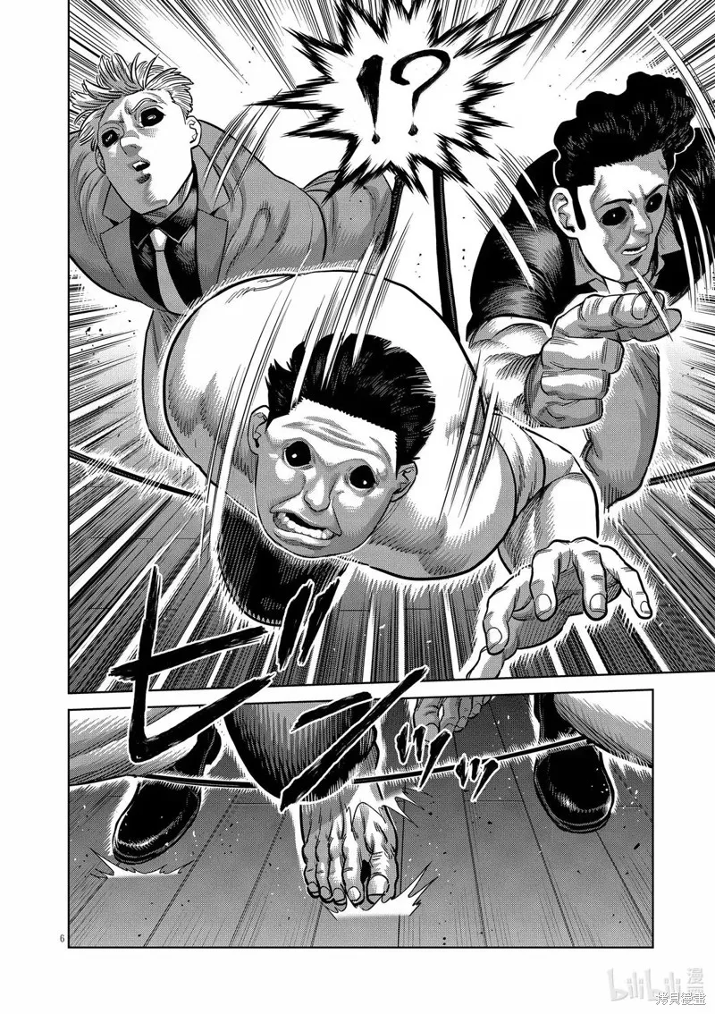 拳願奧米迦,第303话,第6张