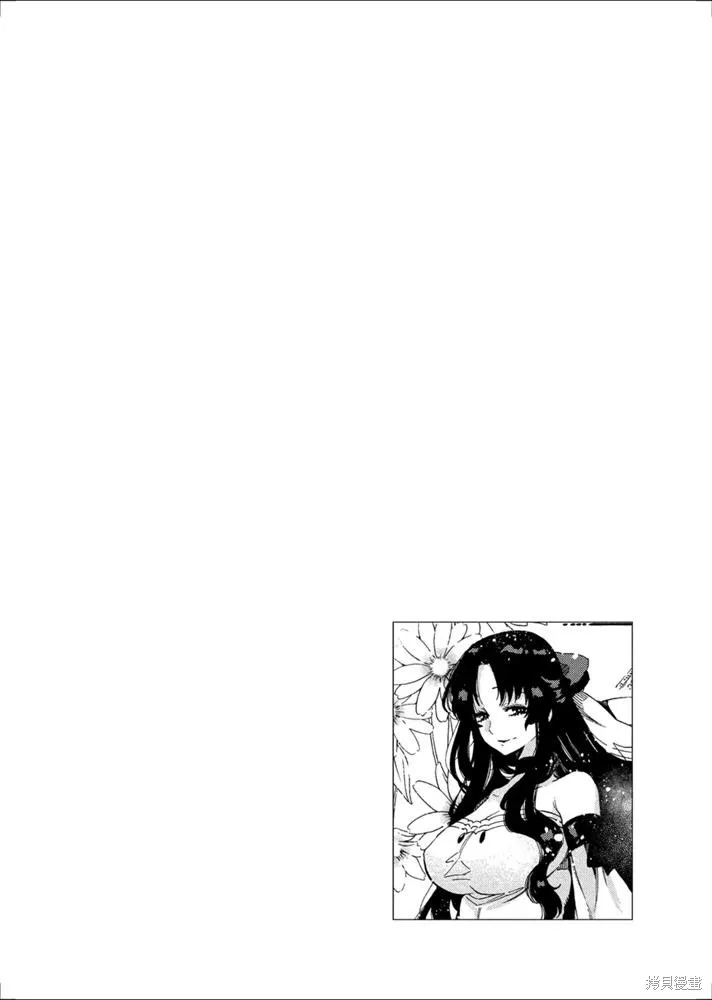 那個人。後來…,新09話,第30张