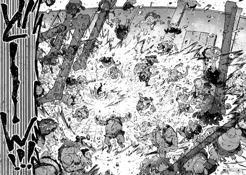 那個人。後來…,第13话,第19张