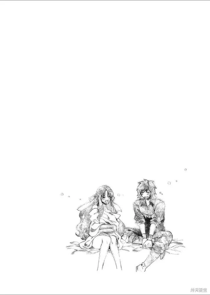 那個人。後來…,新10話,第34张