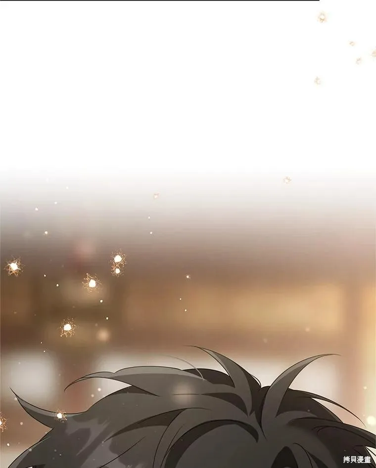 成为了武林世家备受歧视的孙女,第55话,第102张
