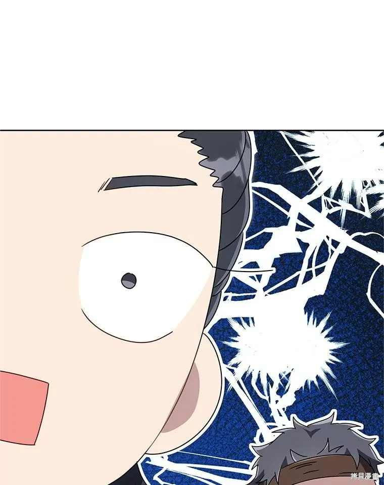成为了武林世家备受歧视的孙女,第55话,第18张