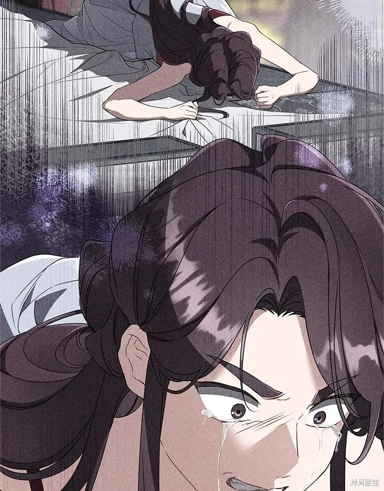 成为了武林世家备受歧视的孙女,第55话,第48张