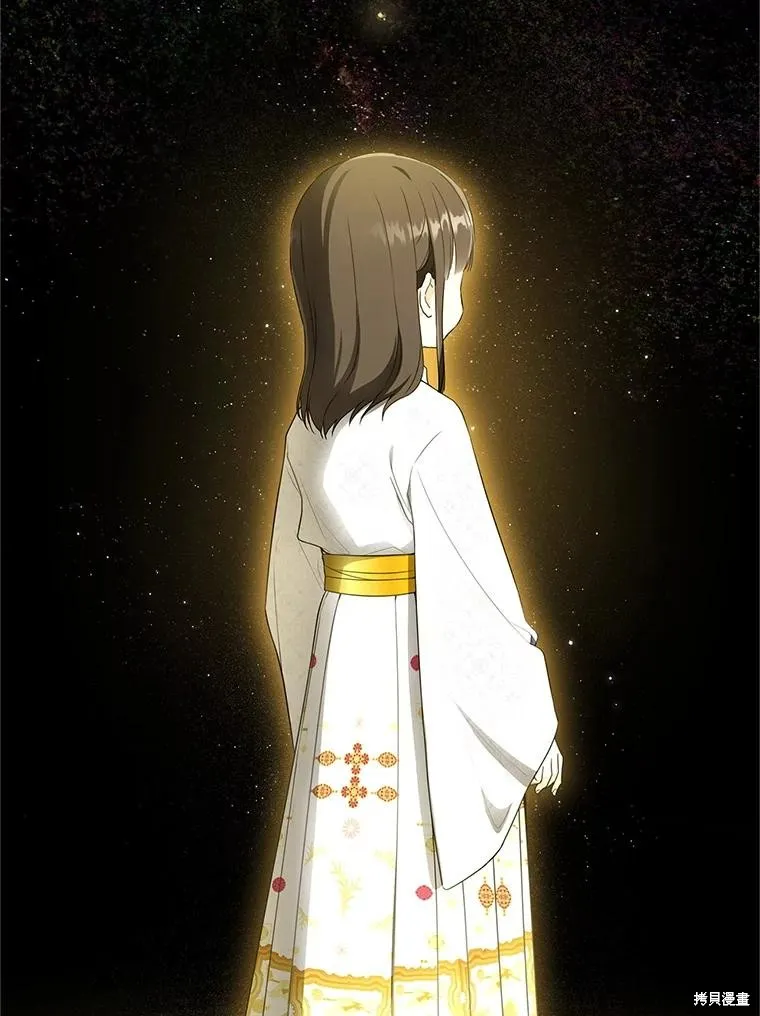成为了武林世家备受歧视的孙女,第55话,第55张