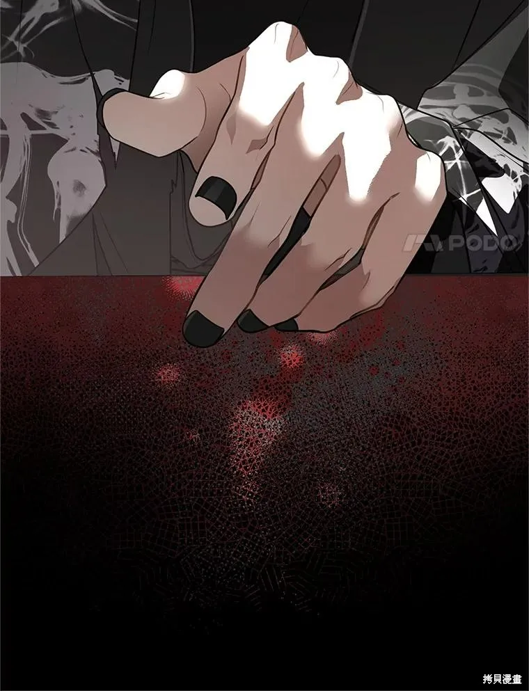 成为了武林世家备受歧视的孙女,第55话,第70张
