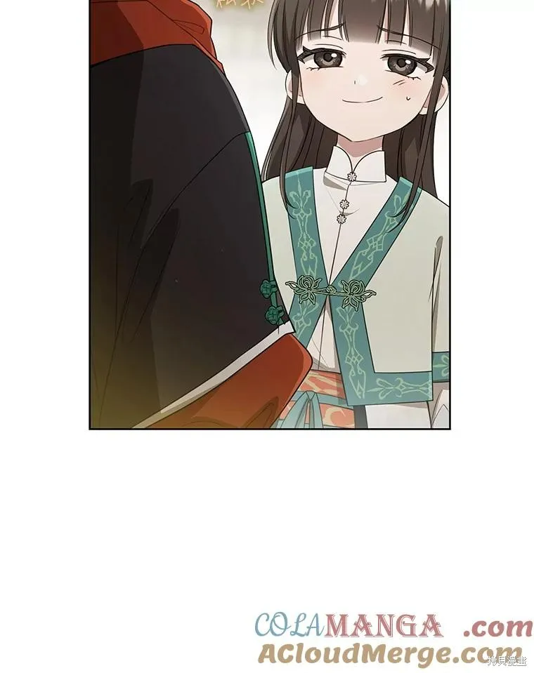 成为了武林世家备受歧视的孙女,第55话,第81张