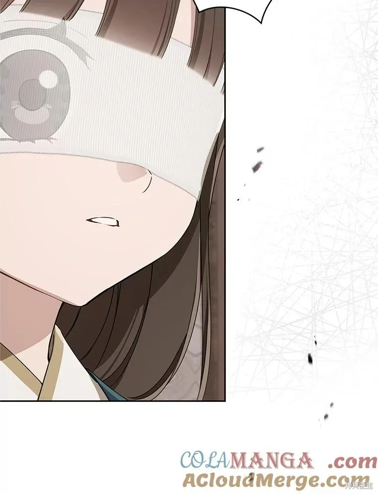 成为了武林世家备受歧视的孙女,第64话,第21张
