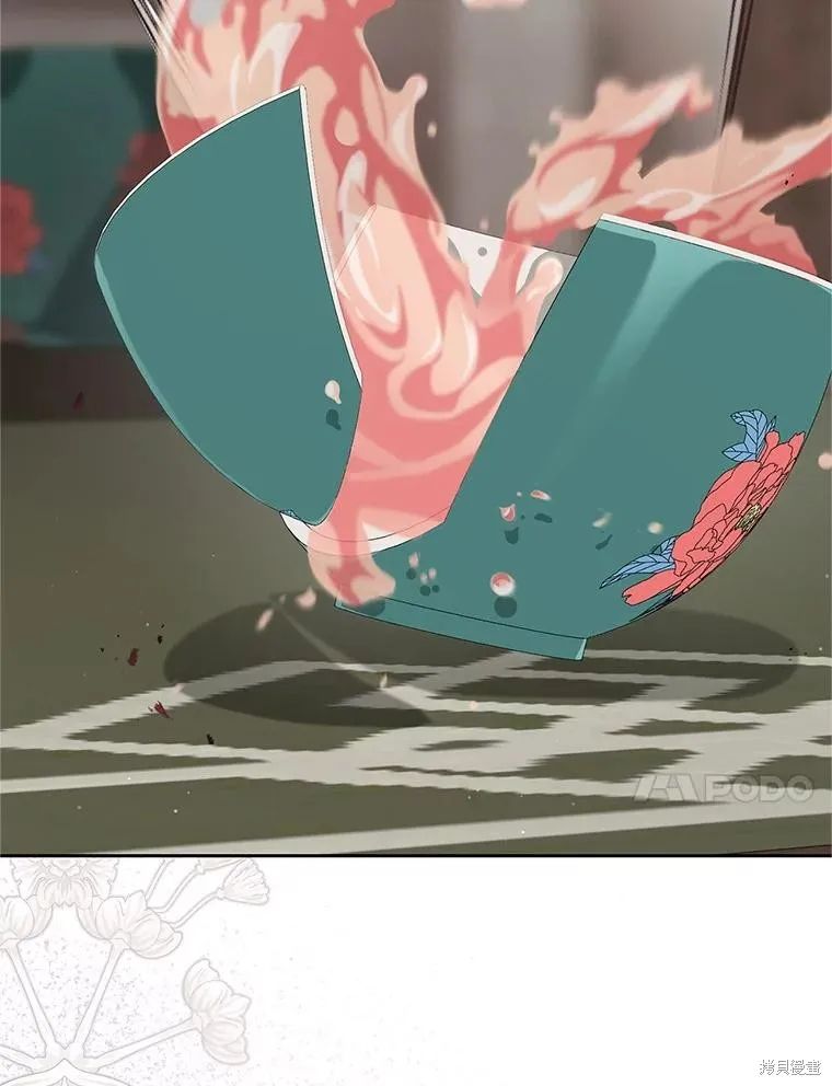 成为了武林世家备受歧视的孙女,第64话,第23张