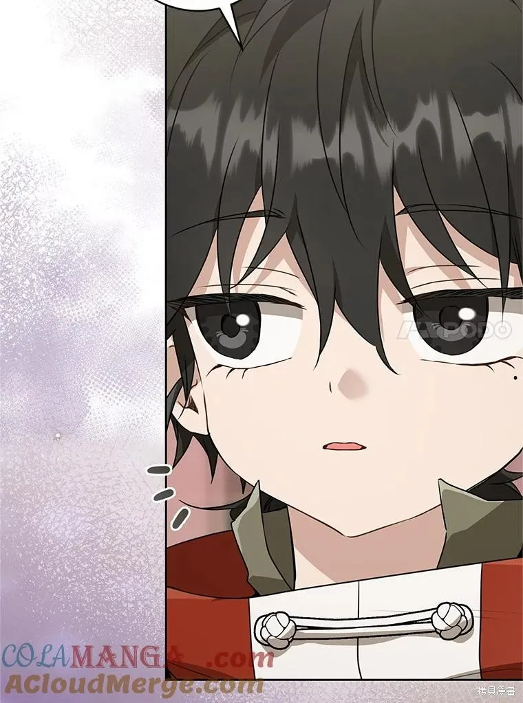 成为了武林世家备受歧视的孙女,第64话,第33张