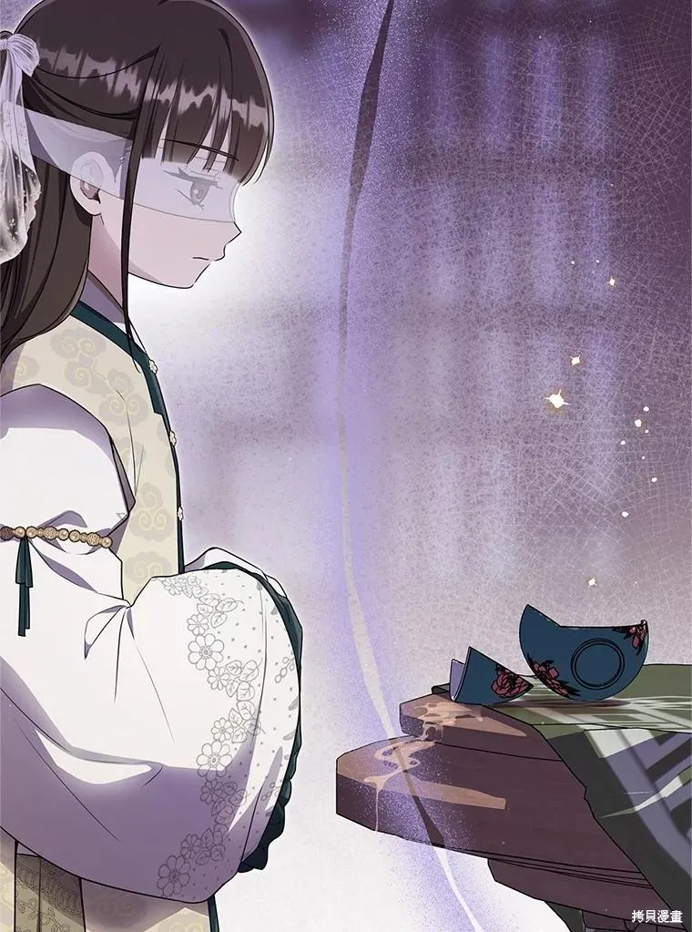 成为了武林世家备受歧视的孙女,第64话,第35张