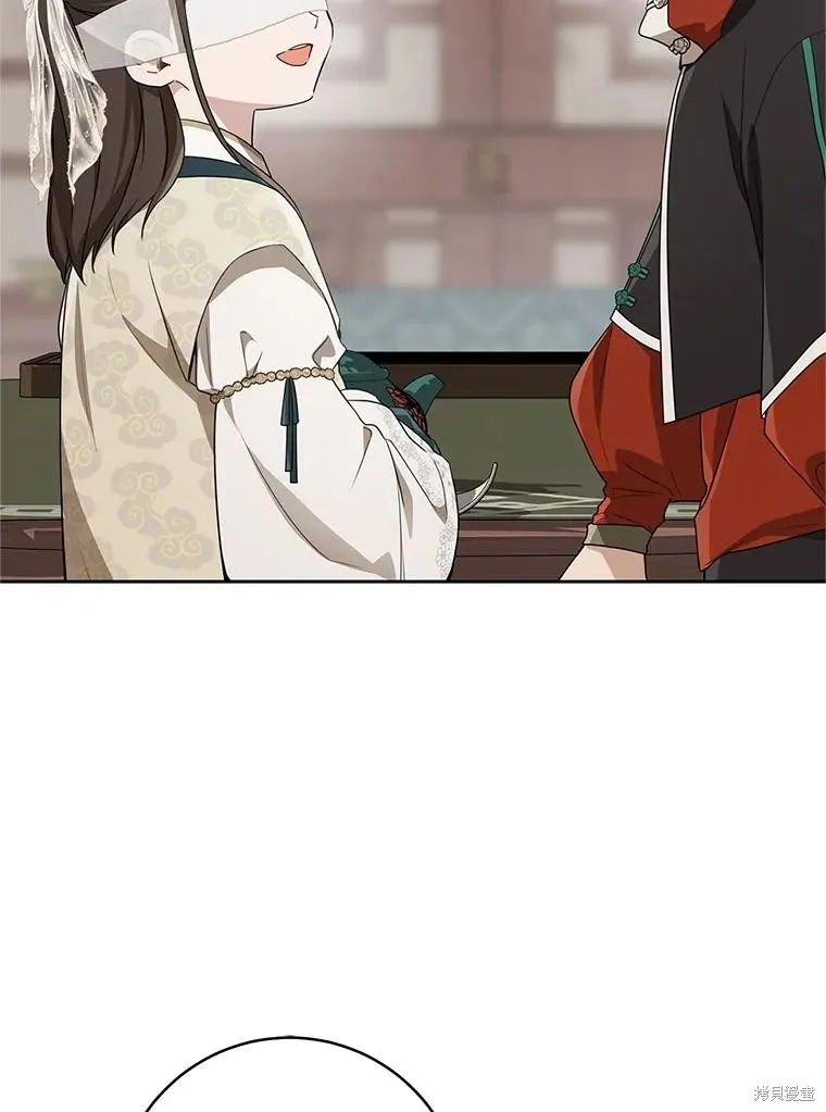 成为了武林世家备受歧视的孙女,第64话,第40张