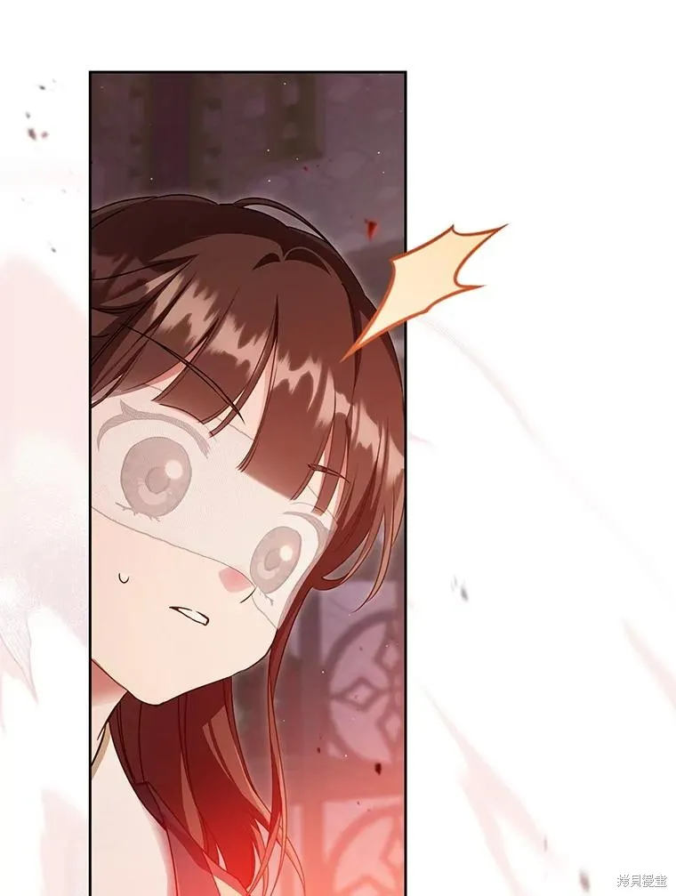 成为了武林世家备受歧视的孙女,第64话,第8张