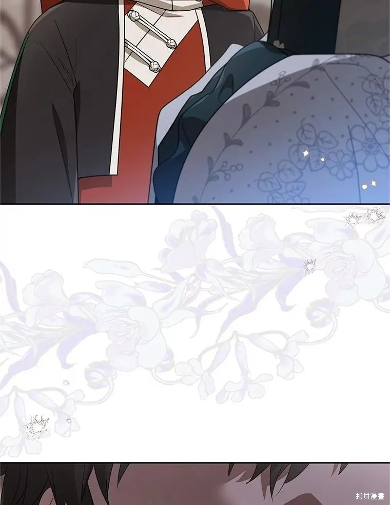 成为了武林世家备受歧视的孙女,第64话,第86张