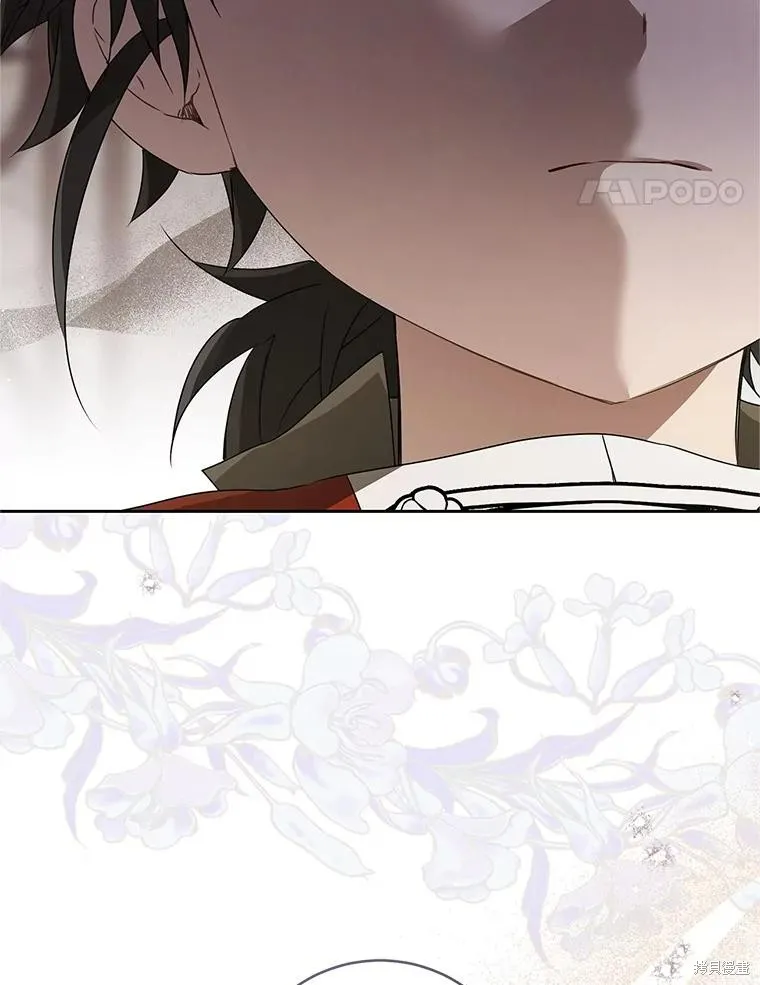 成为了武林世家备受歧视的孙女,第64话,第87张