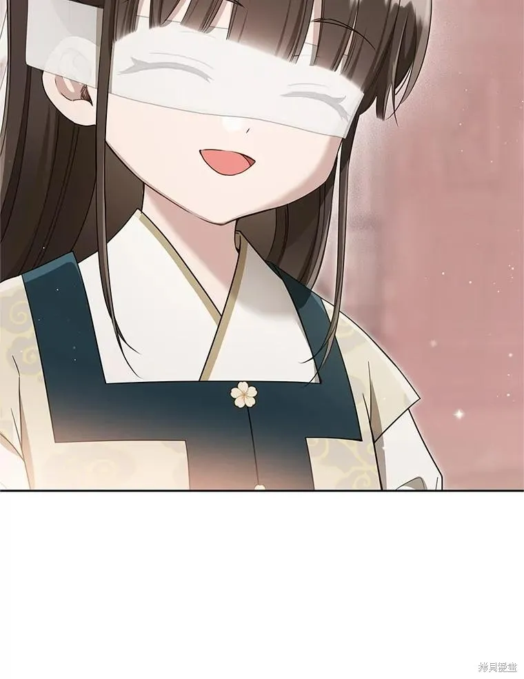 成为了武林世家备受歧视的孙女,第64话,第91张