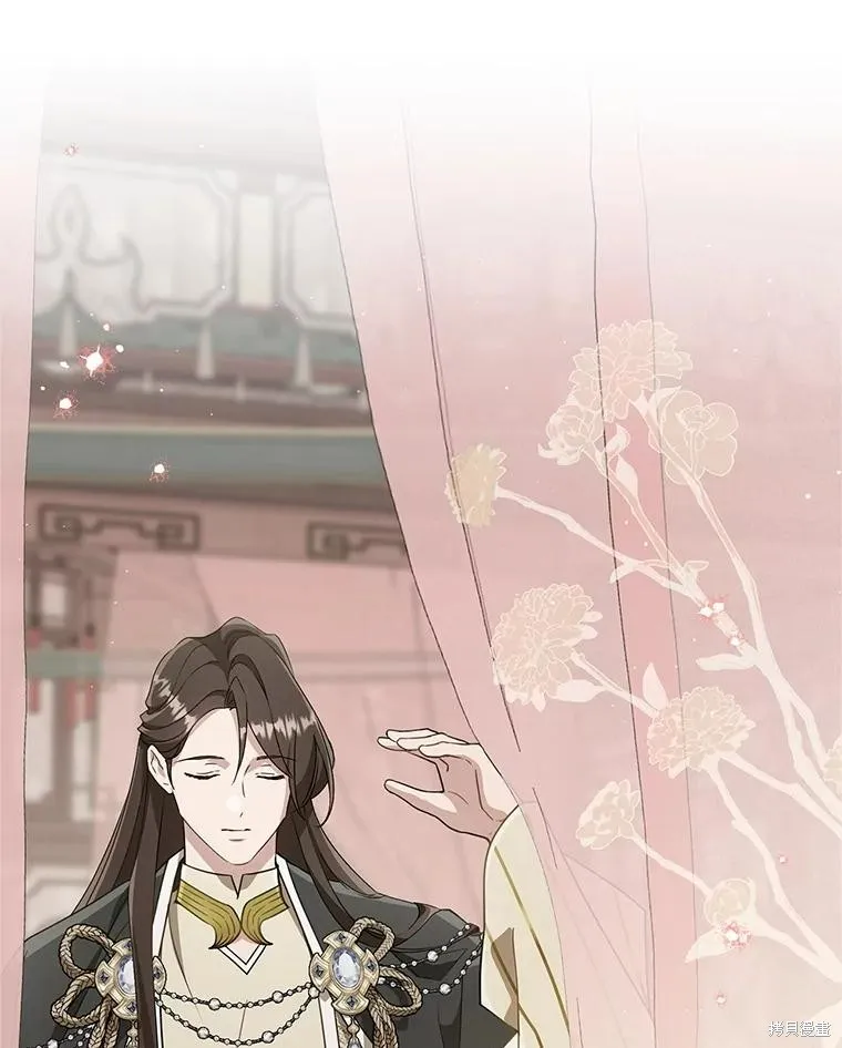 成为了武林世家备受歧视的孙女,第64话,第94张