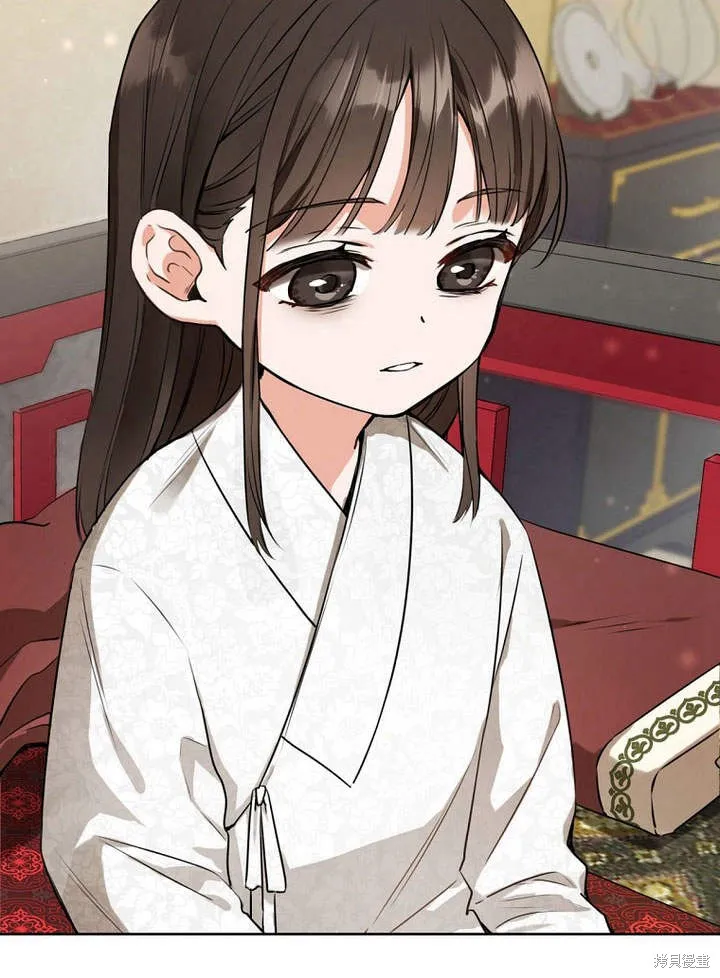 成为了武林世家备受歧视的孙女,第02话,第3张