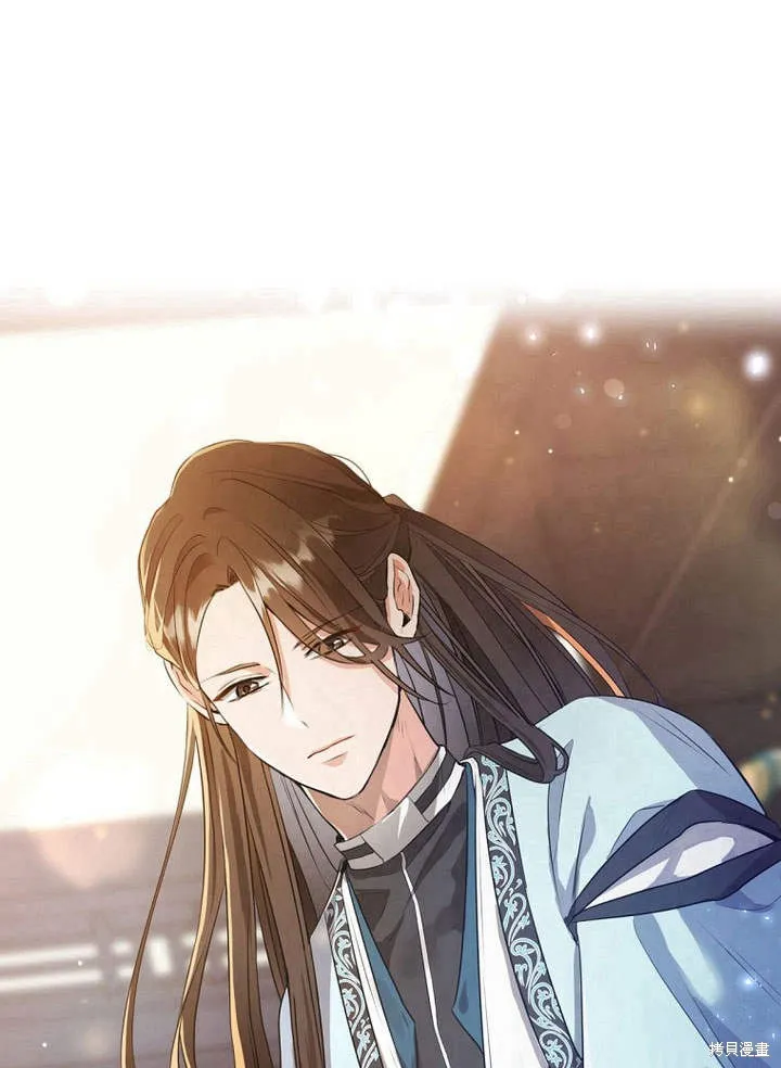 成为了武林世家备受歧视的孙女,第02话,第75张