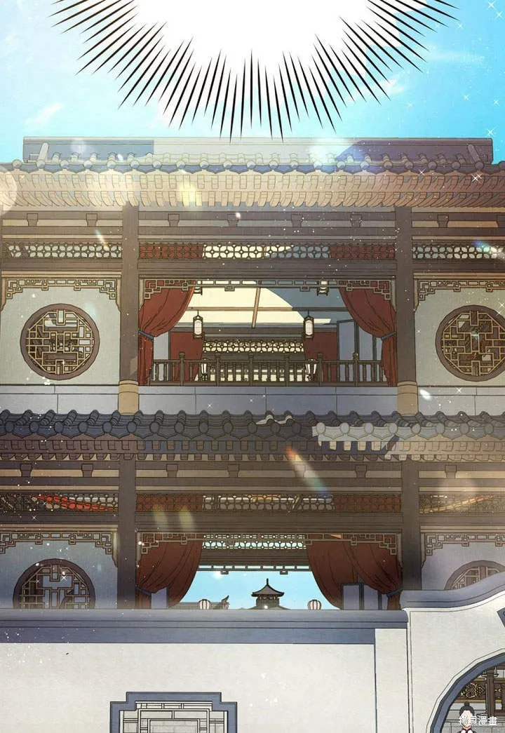 成为了武林世家备受歧视的孙女,第03话,第74张