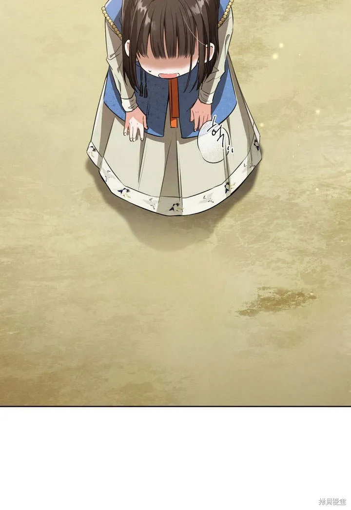 成为了武林世家备受歧视的孙女,第03话,第78张