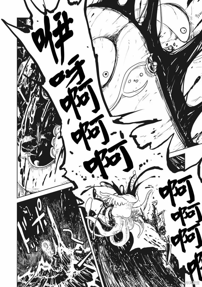 LV1魔王与独居废勇者,第42话,第42张