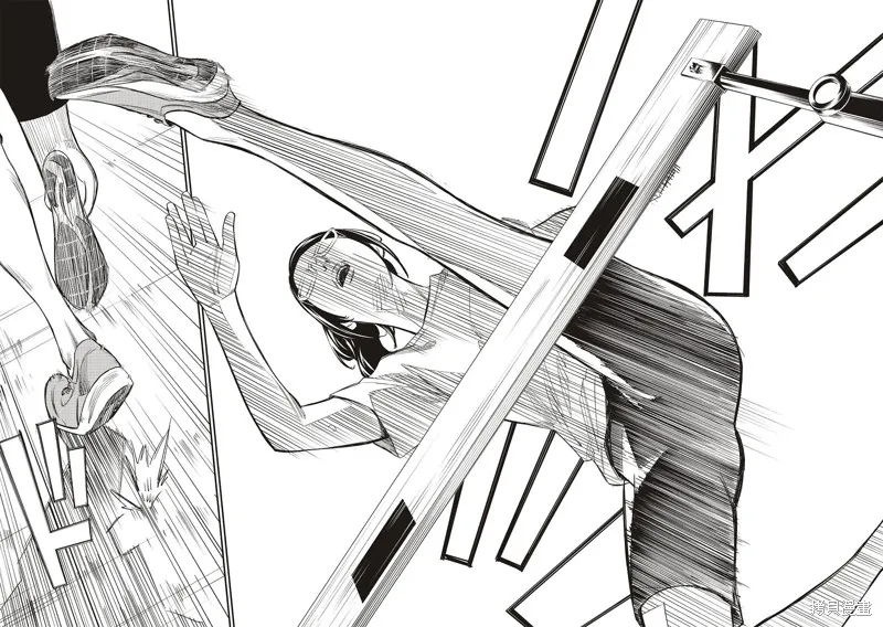 棋盤上的獵戶座,第05話,第2张