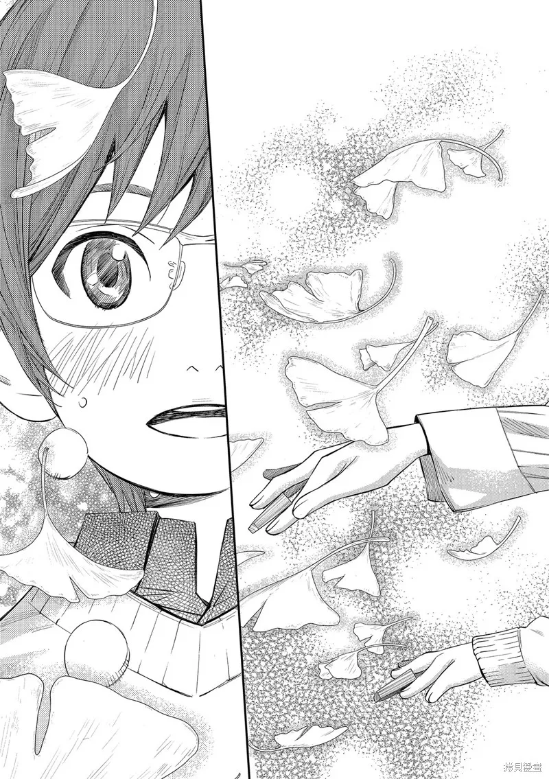 棋盤上的獵戶座,第51話,第15张