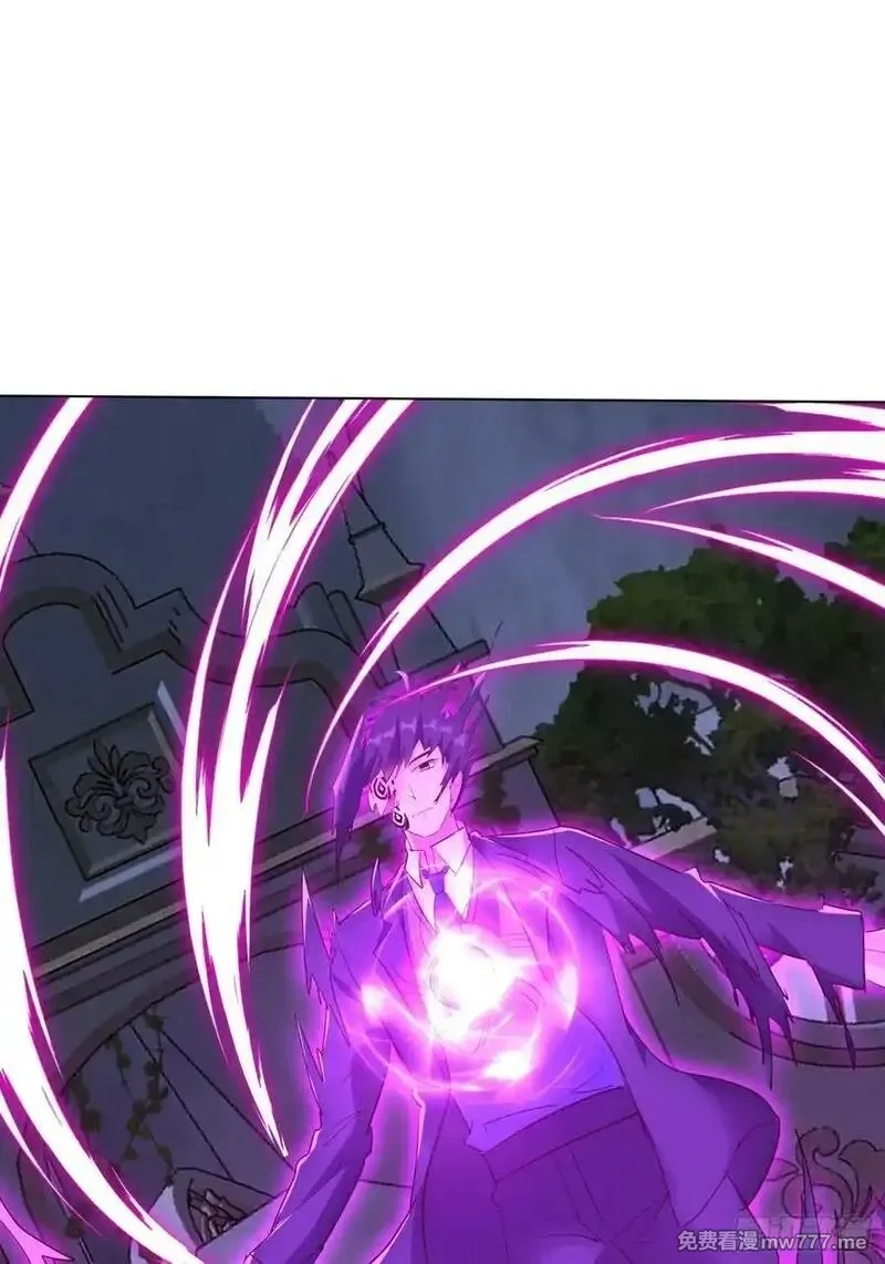 七个师姐把我宠上天,119话 再见了，师姐们,第10张