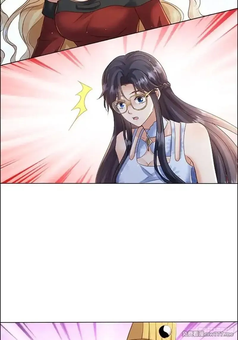 七个师姐把我宠上天,120话 大团圆,第10张