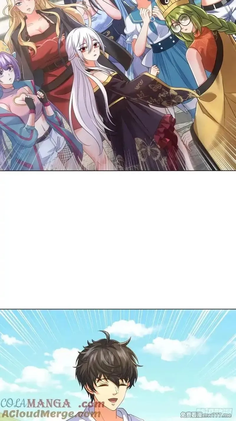 七个师姐把我宠上天,120话 大团圆,第31张