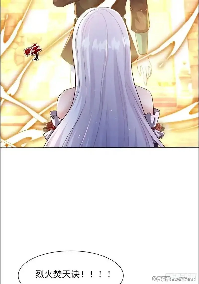 七个师姐把我宠上天,120话 大团圆,第4张