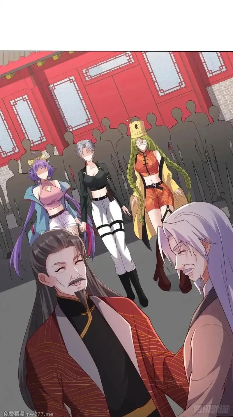 七个师姐把我宠上天,103话 成熟体天魔诞生,第11张