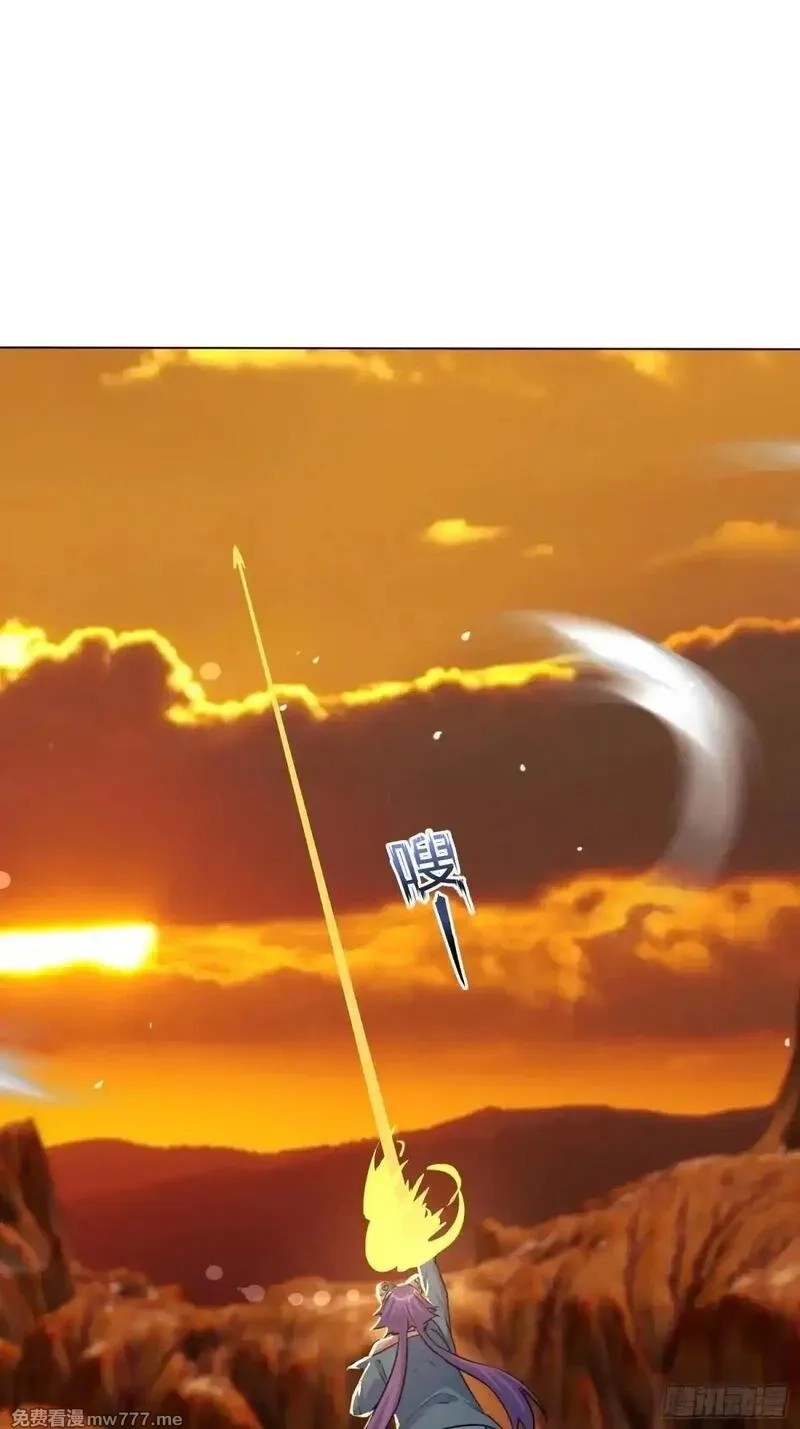 七个师姐把我宠上天,103话 成熟体天魔诞生,第37张
