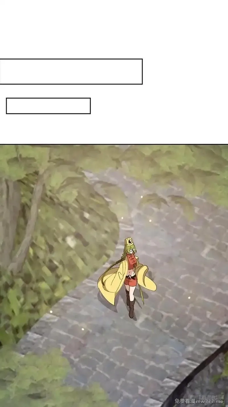 七个师姐把我宠上天,109话 肃清天魔,第3张