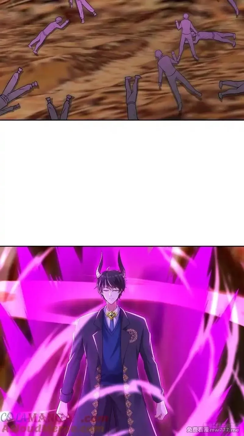 七个师姐把我宠上天,109话 肃清天魔,第43张