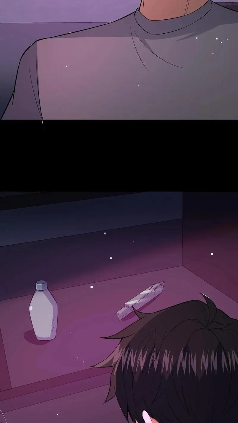 请叫我鬼差大人,第111话 邮局的意志,第14张