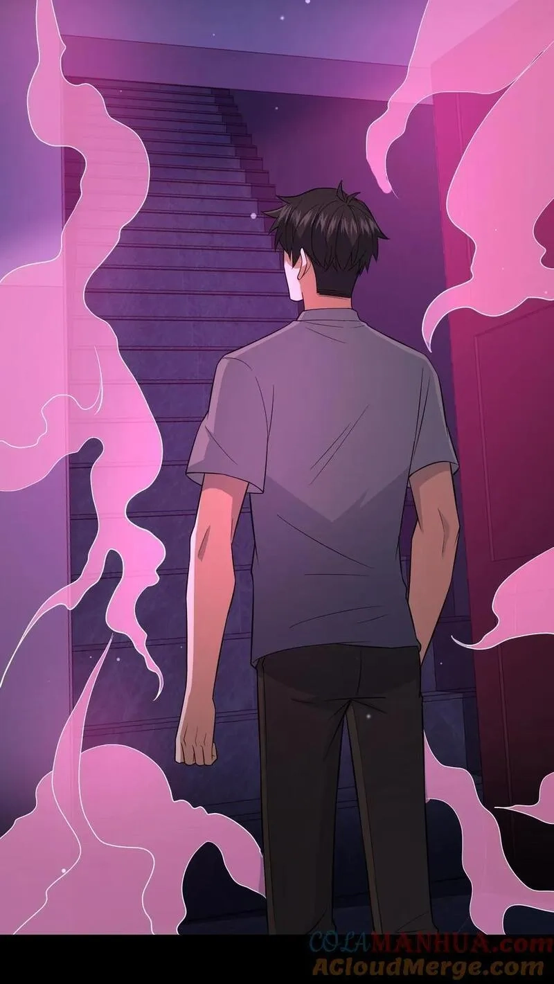 请叫我鬼差大人,第111话 邮局的意志,第9张