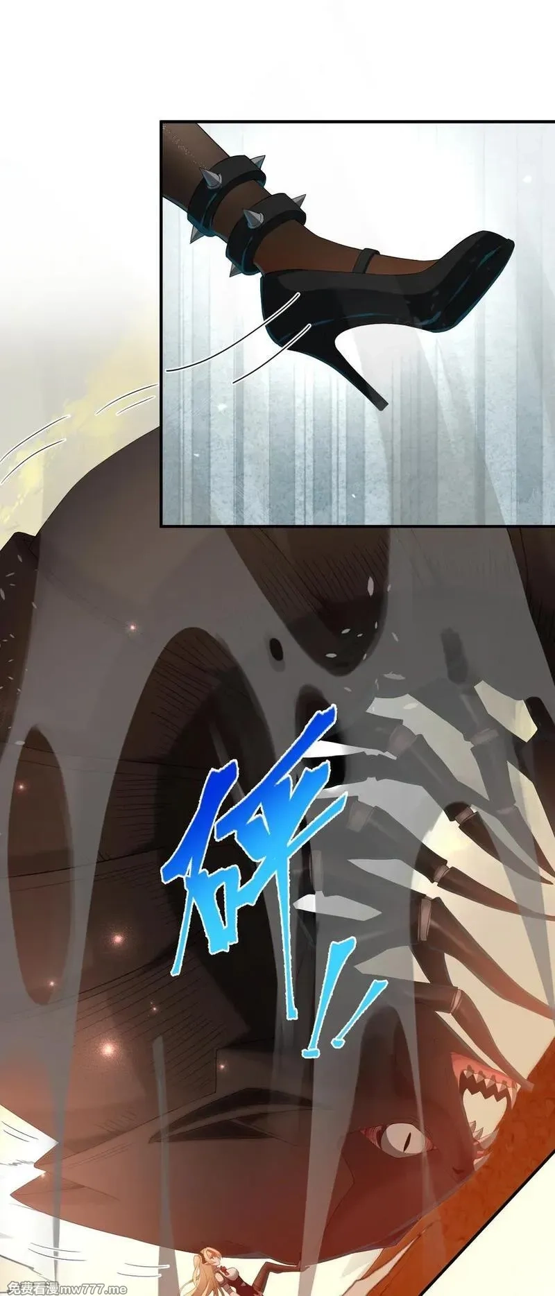 满级穿越的我为什么是牧师小姐啊,14 居然敢侮辱我的主人！,第12张