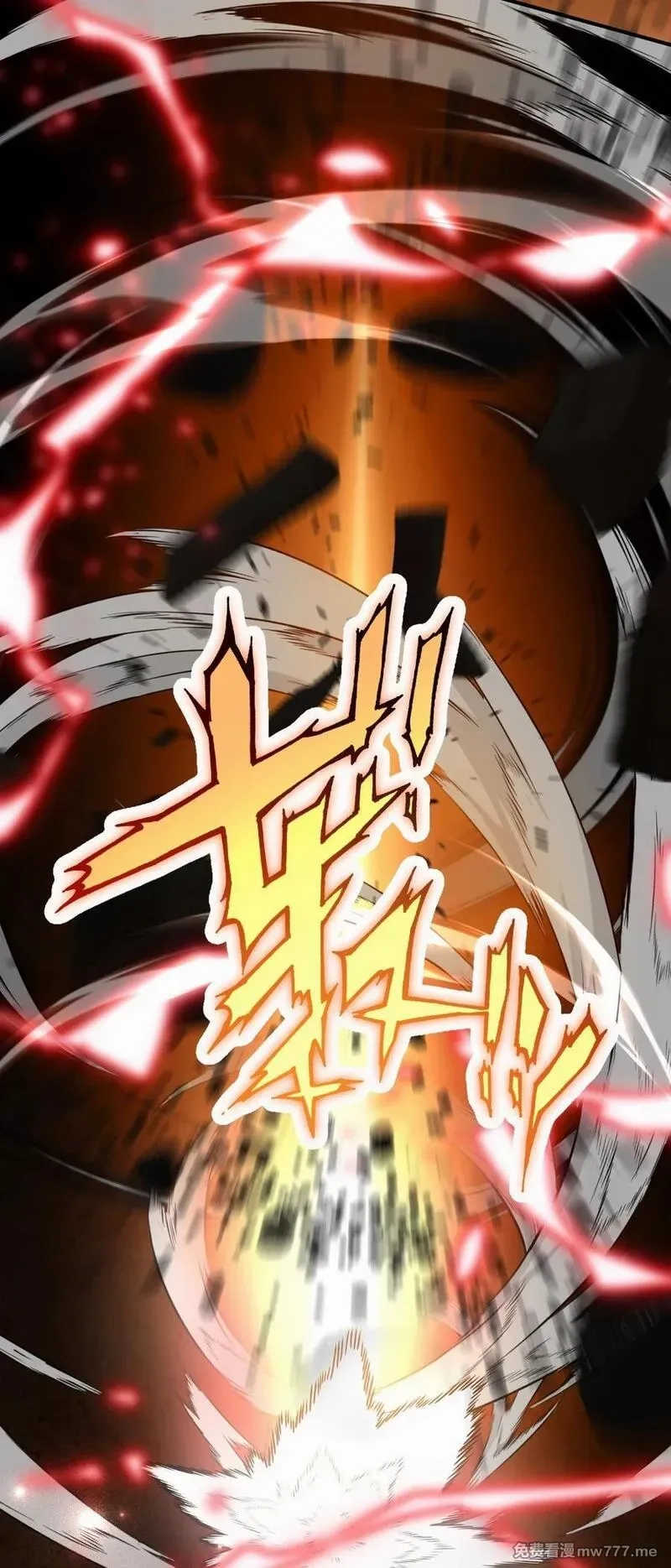 满级穿越的我为什么是牧师小姐啊,14 居然敢侮辱我的主人！,第14张