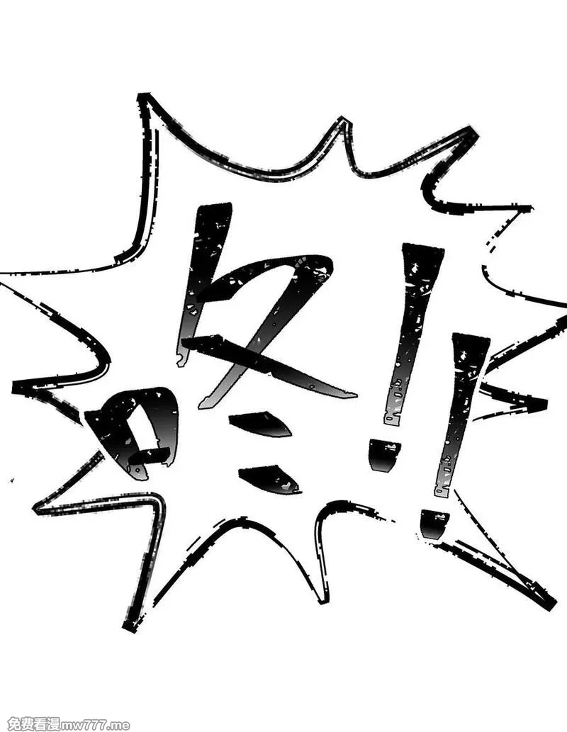 满级穿越的我为什么是牧师小姐啊,11 主人喜欢的话，人家随时都可以~,第41张