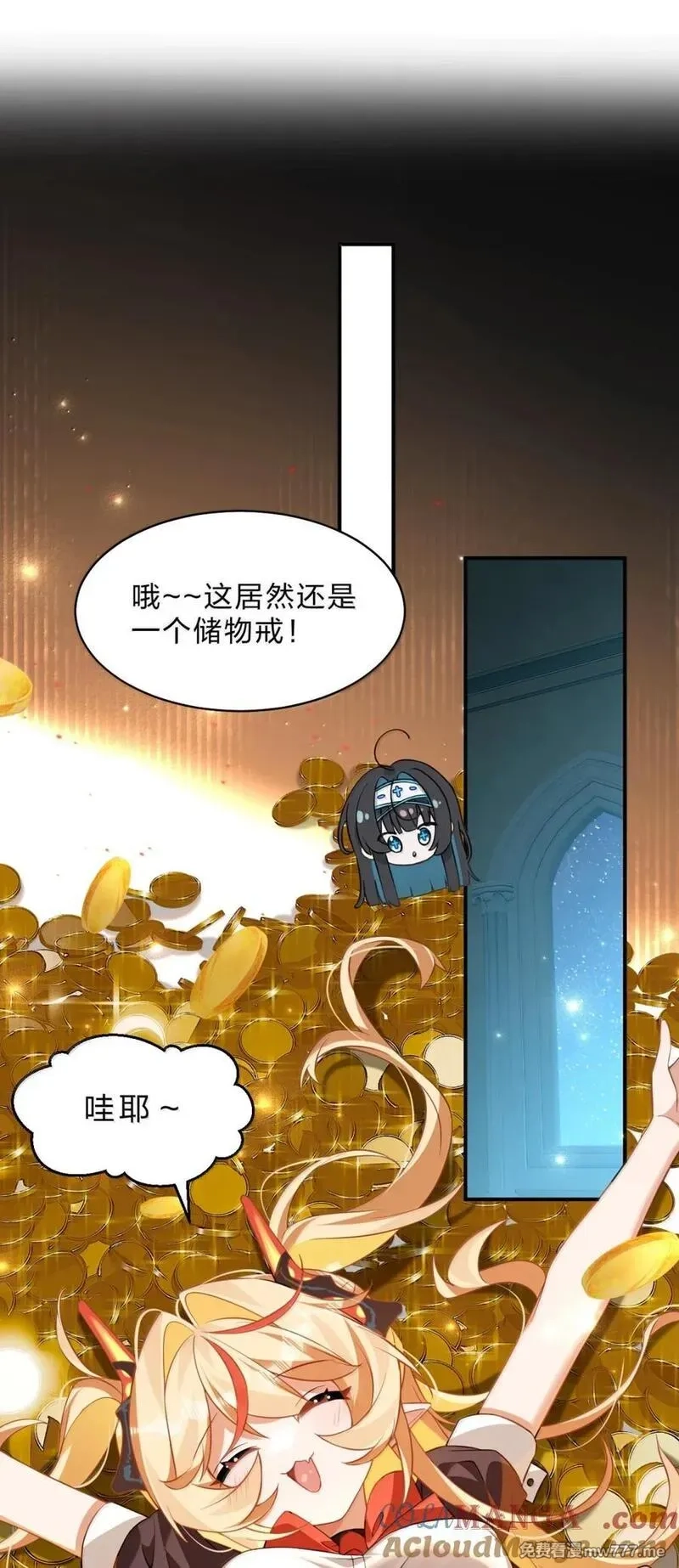 满级穿越的我为什么是牧师小姐啊,32 我最讨厌女神大人了，哼嗯,第49张